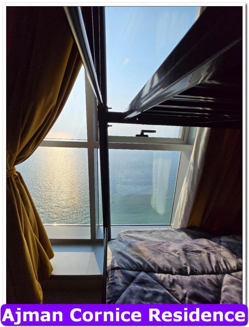 Skyline High 2 Bedroom * Ajman