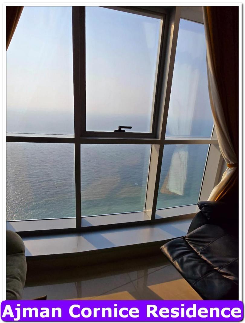 Skyline High 2 Bedroom * Ajman