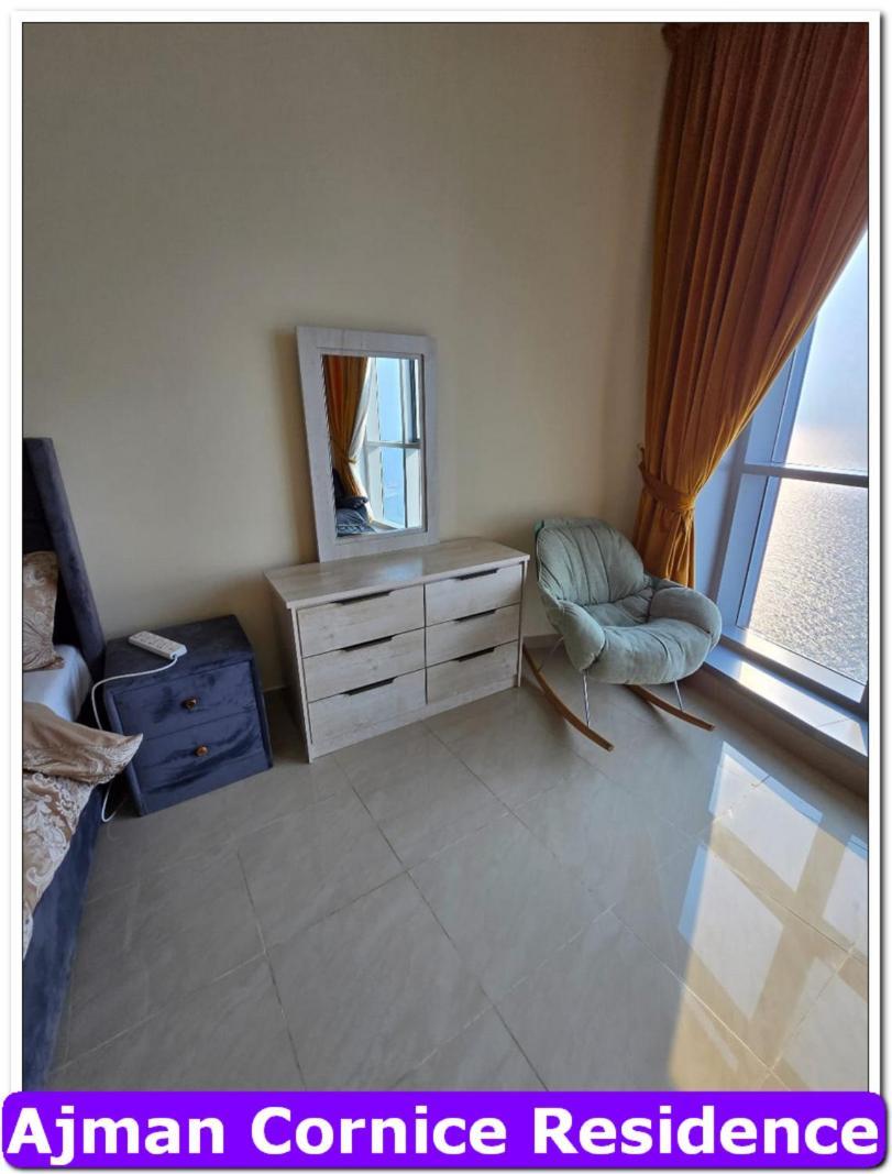 Appartement Skyline High 2 Bedroom Ajman